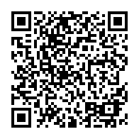 QR Code para acesso à edição do Diário Oficial