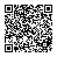 QR Code para acesso à edição do Diário Oficial
