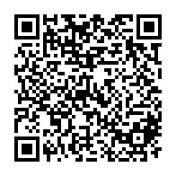 QR Code para acesso à edição do Diário Oficial
