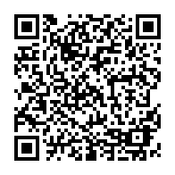 QR Code para acesso à edição do Diário Oficial