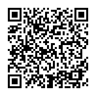 QR Code para acesso à edição do Diário Oficial