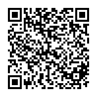 QR Code para acesso à edição do Diário Oficial