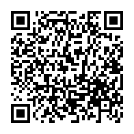 QR Code para acesso à edição do Diário Oficial