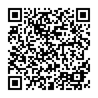 QR Code para acesso à edição do Diário Oficial