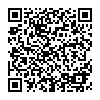 QR Code para acesso à edição do Diário Oficial