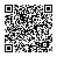 QR Code para acesso à edição do Diário Oficial