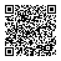 QR Code para acesso à edição do Diário Oficial