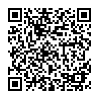 QR Code para acesso à edição do Diário Oficial