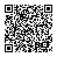 QR Code para acesso à edição do Diário Oficial