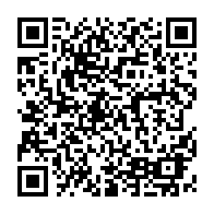 QR Code para acesso à edição do Diário Oficial
