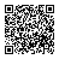 QR Code para acesso à edição do Diário Oficial