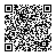 QR Code para acesso à edição do Diário Oficial