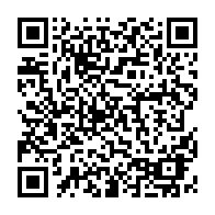 QR Code para acesso à edição do Diário Oficial