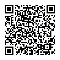 QR Code para acesso à edição do Diário Oficial