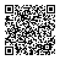 QR Code para acesso à edição do Diário Oficial