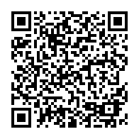 QR Code para acesso à edição do Diário Oficial