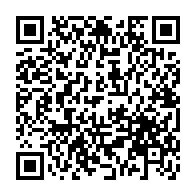 QR Code para acesso à edição do Diário Oficial