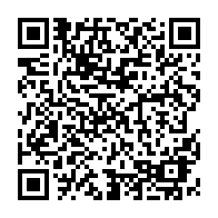 QR Code para acesso à edição do Diário Oficial