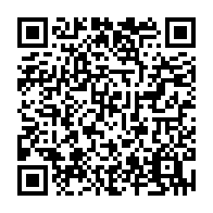 QR Code para acesso à edição do Diário Oficial