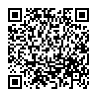 QR Code para acesso à edição do Diário Oficial