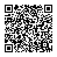 QR Code para acesso à edição do Diário Oficial