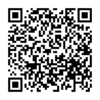 QR Code para acesso à edição do Diário Oficial