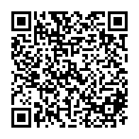 QR Code para acesso à edição do Diário Oficial