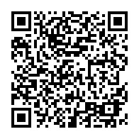 QR Code para acesso à edição do Diário Oficial