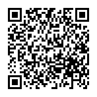 QR Code para acesso à edição do Diário Oficial