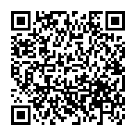 QR Code para acesso à edição do Diário Oficial
