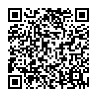 QR Code para acesso à edição do Diário Oficial