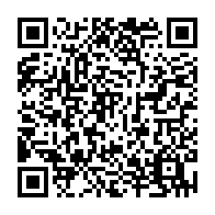 QR Code para acesso à edição do Diário Oficial