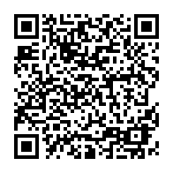 QR Code para acesso à edição do Diário Oficial
