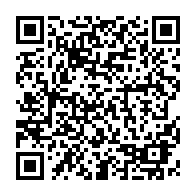 QR Code para acesso à edição do Diário Oficial