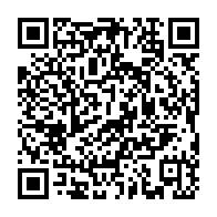 QR Code para acesso à edição do Diário Oficial