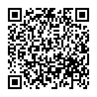 QR Code para acesso à edição do Diário Oficial