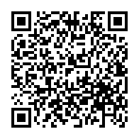 QR Code para acesso à edição do Diário Oficial