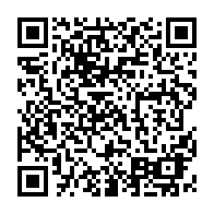 QR Code para acesso à edição do Diário Oficial