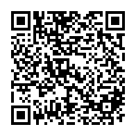 QR Code para acesso à edição do Diário Oficial