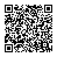 QR Code para acesso à edição do Diário Oficial
