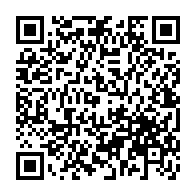 QR Code para acesso à edição do Diário Oficial
