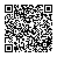 QR Code para acesso à edição do Diário Oficial