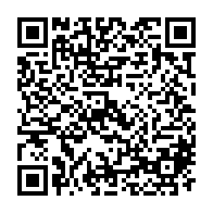 QR Code para acesso à edição do Diário Oficial