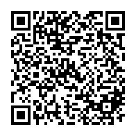 QR Code para acesso à edição do Diário Oficial