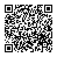 QR Code para acesso à edição do Diário Oficial