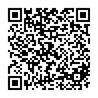 QR Code para acesso à edição do Diário Oficial