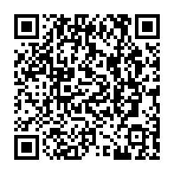 QR Code para acesso à edição do Diário Oficial