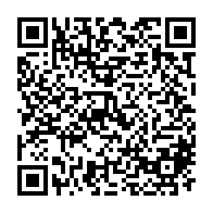 QR Code para acesso à edição do Diário Oficial