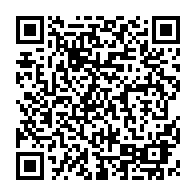 QR Code para acesso à edição do Diário Oficial