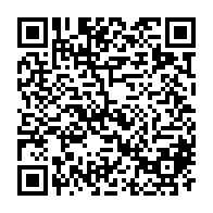 QR Code para acesso à edição do Diário Oficial